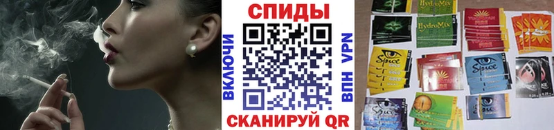 Купить закладки  Пугачёв  Бутират оксибутират 