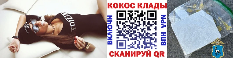 Купить  Пугачёв  Кокаин Columbia 