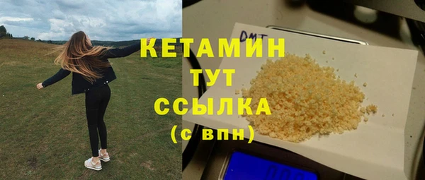 спиды Богданович