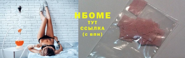 спиды Богданович