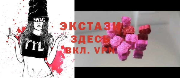 спиды Богданович