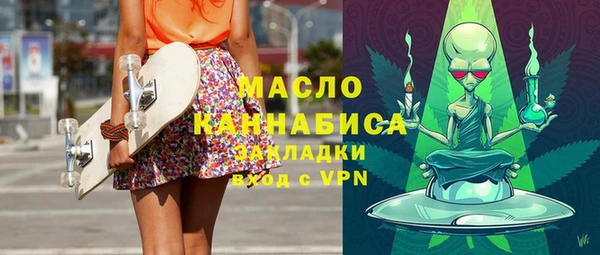 спиды Богданович