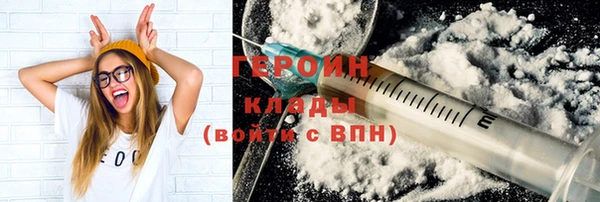 дживик Богородск
