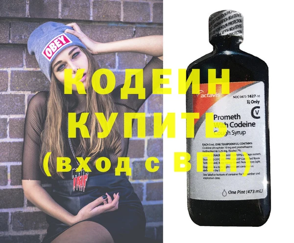 дживик Богородск