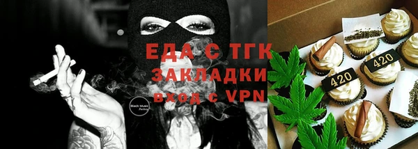 спиды Богданович
